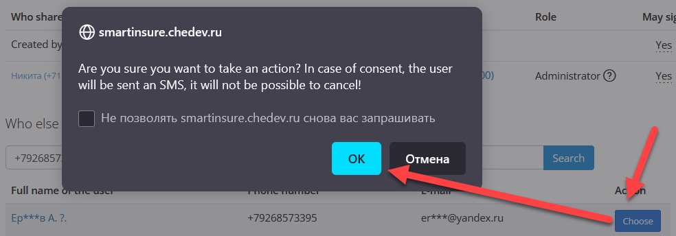 225214651.png